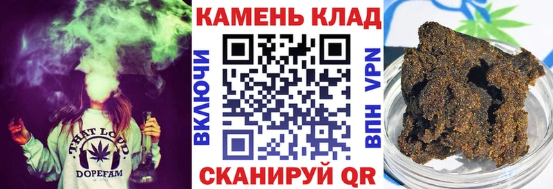 ГАШ индика сатива Райчихинск