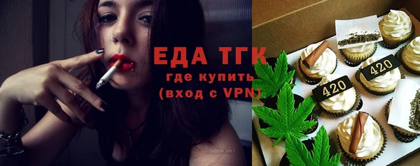 ПСИЛОЦИБИНОВЫЕ ГРИБЫ Киреевск