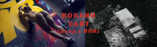a pvp Карпинск