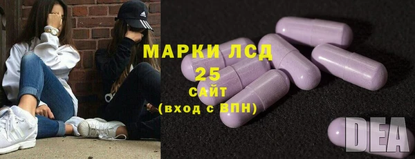 первитин Карталы