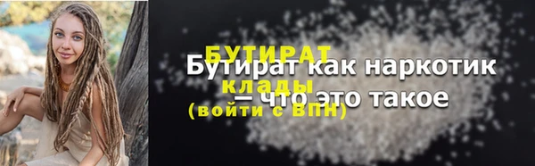 a pvp Карпинск