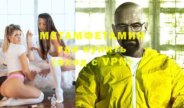 a pvp Карпинск