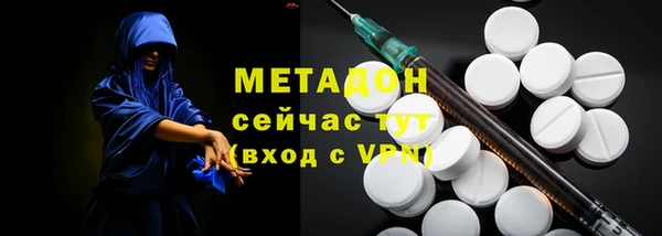 первитин Карталы