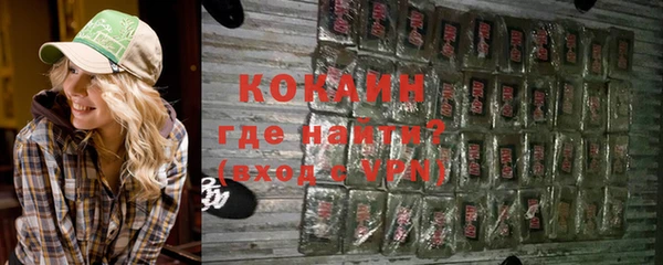 a pvp Карпинск
