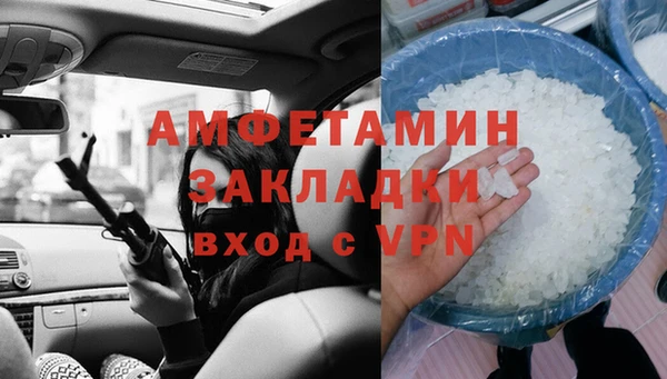 a pvp Карпинск