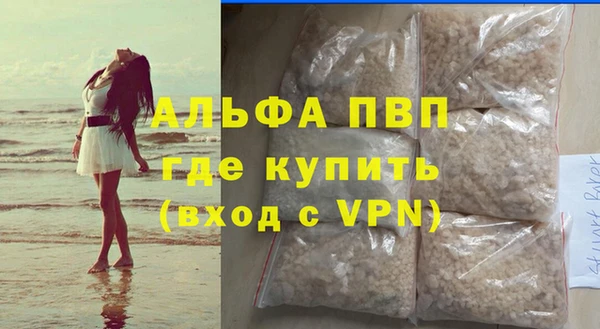 ПСИЛОЦИБИНОВЫЕ ГРИБЫ Киреевск