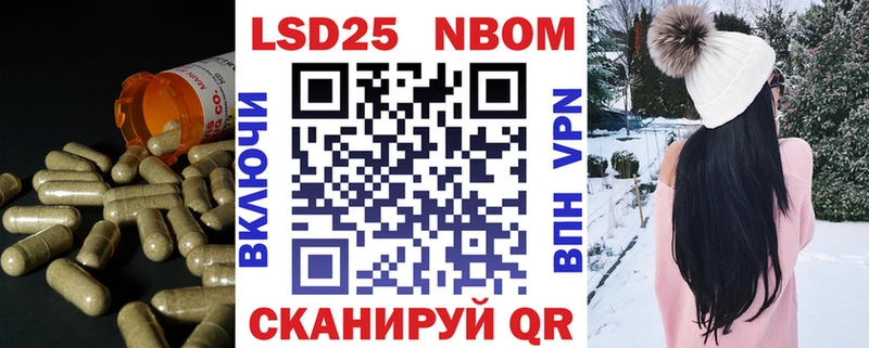 сайты даркнета как зайти  где можно купить   Райчихинск  Лсд 25 экстази кислота 